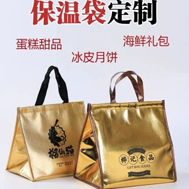 无纺布袋;帆布袋;棉布袋