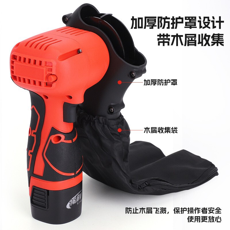 Lithium Battery Fruit Tree Bark Removal Machine Rechargeable Bark Scraping Artifact Outdoor Apple Tree Peeling Machine Power Tool