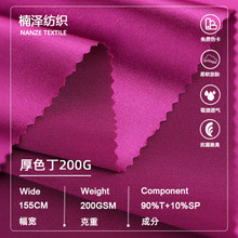 �F؛ᘿ���ɫ������200g���沼�Ϗ����Y�x�赸���H�w͸��Ӿ�b����