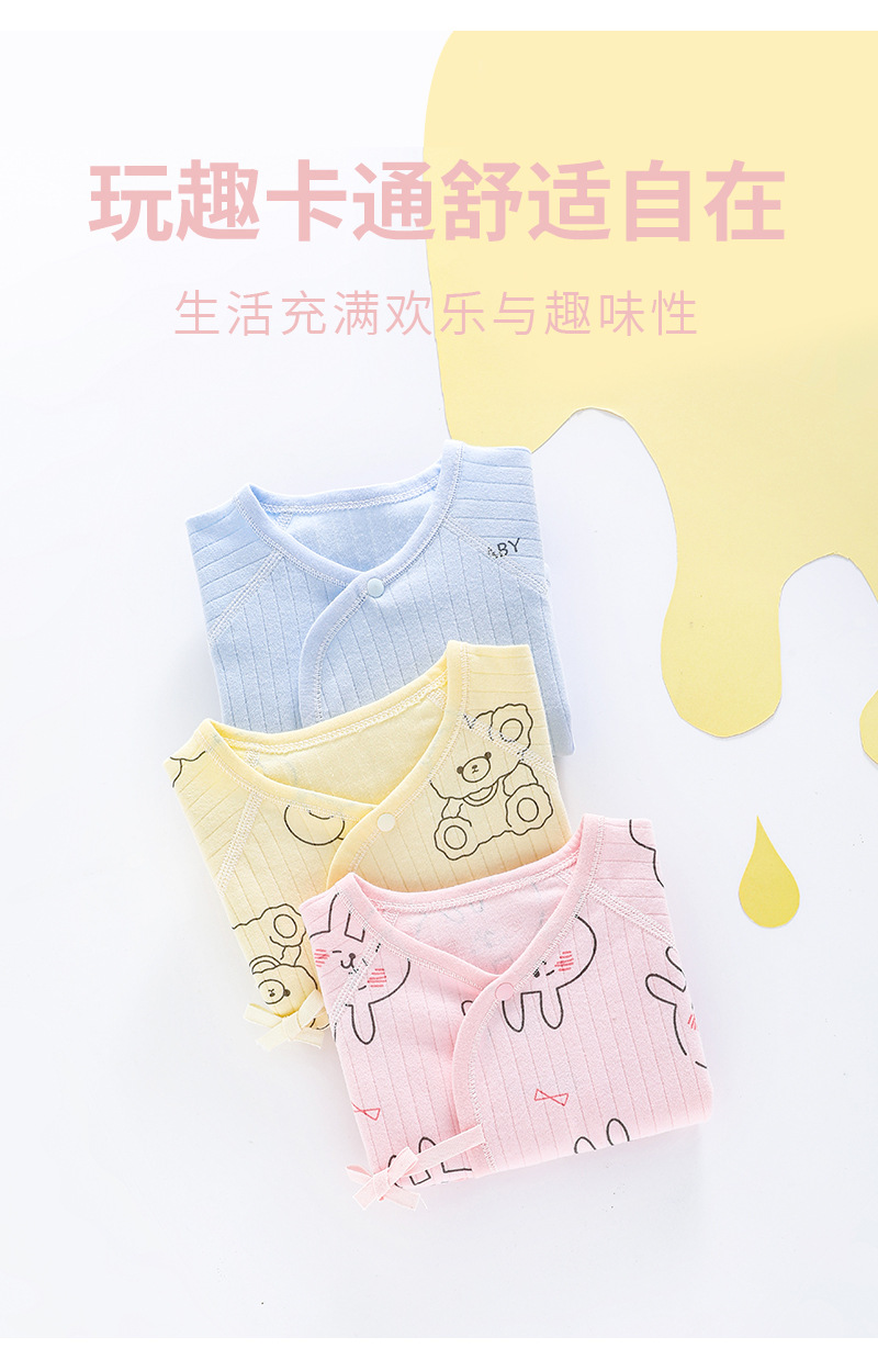 系带---副本_02.jpg