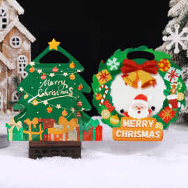 跨境圣诞树花环礼物袋可卡通自封袋饼干袋糖果包装袋创意礼品袋子