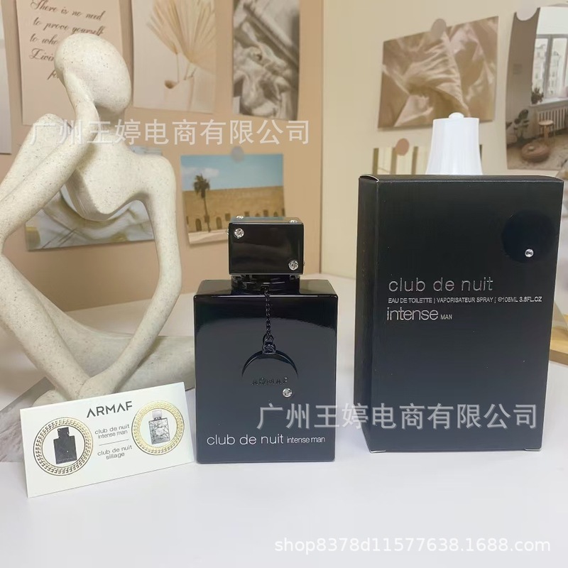 正装香水旷野甜心真我旷野自由大地粉邂逅爱神蔚蓝男淡香水100ml|undefined