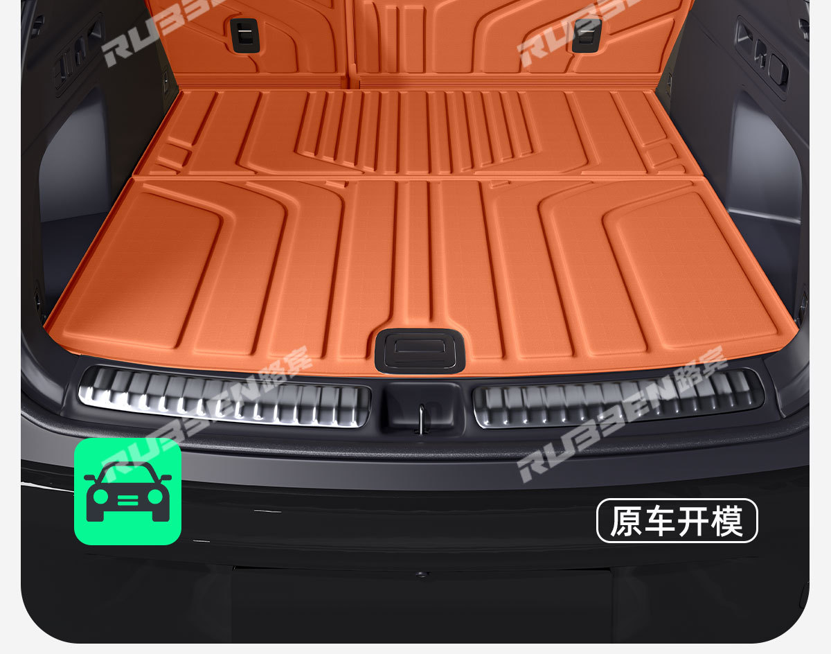 Suitable for Byd Fang Cheng Bao Titanium 7 Trunk Integrated Tpe Mat in Original Car Color Series