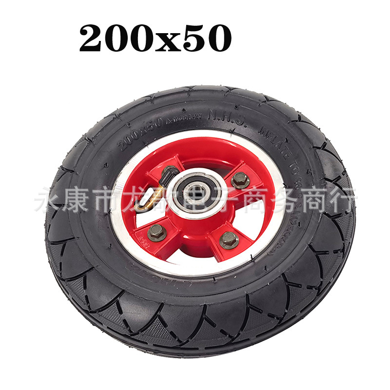 200x50电动滑板车实心胎小海豚仓库推车填充胎 8寸防爆胎
