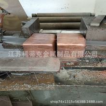 �~�t�Ͻ� �t�~ �t10 CuCr10�t�~�Ͻ� CuCr3�t�~���g�Ͻ�CuCr5