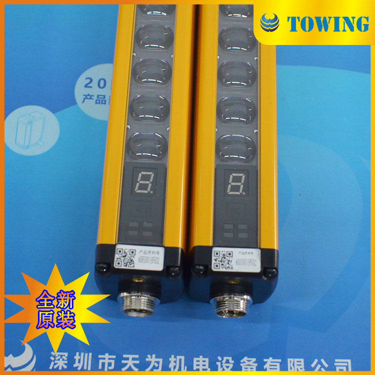 【实物拍摄】信索SENSORC光幕V1000-15BP-10