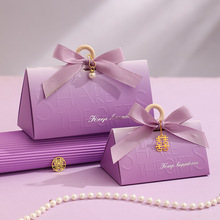 创意结婚2025新款喜糖盒子轻奢喜糖袋婚礼糖盒高级紫订婚伴手礼盒