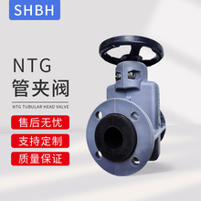 NTG���Ϲ܊A�y���ϸ�Ĥ�܊A�y�A���yNTG50/2&prime;&prime;�߷������ϸ�Ĥ