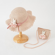 新款儿童草帽小白兔草编包包套装夏季沙滩防晒韩国潮流遮阳帽