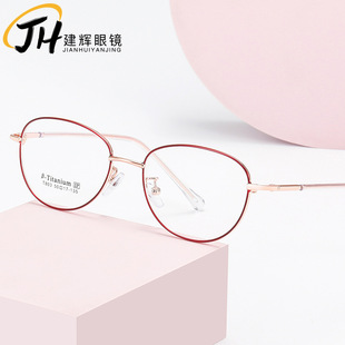 Ů��r���̄ս�ҕ���R�����l�������R��͹Ű��������R��T803