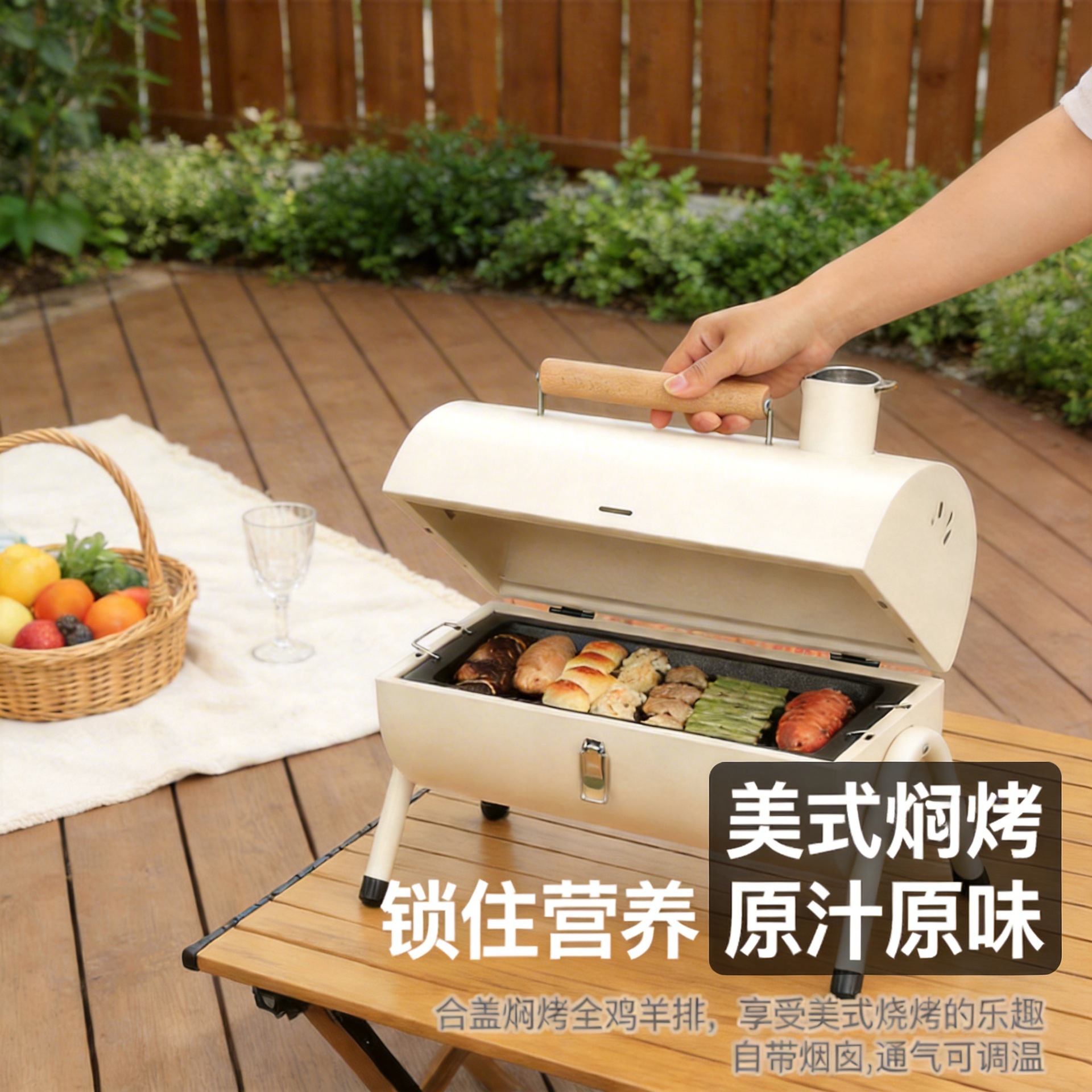 Camping Chimney Barbecue Grill Outdoor Portable Double-Sided Grilling Picnic Barbecue Rack Household Small Charcoal Grill Portable