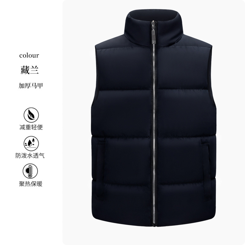 Hombre chaleco cálido caballo clip cross-border sin mangas chaqueta de trabajo ropa de trabajo al aire libre chaleco de invierno personalizado