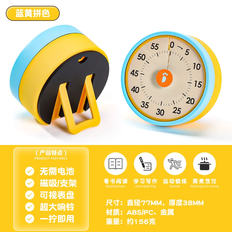 Mechanical Kitchen Timer, Stainless Steel Dial, Silent Battery-Free Visual Timer, Magnetic/Stand Options