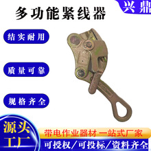 ���๦�ܾo�������늾�ʩ�����^��������������վo��