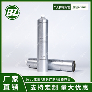 ����ӡˢ���X��D40mm���yƷ�����T�Ͻ��ٰ��bșƷ�o��˪�X��ܛ��