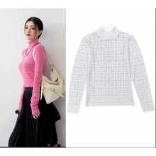 徐璐欧阳娜娜明星同款2023新时尚迷宫图提花镂空透视冰丝针织上衣