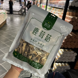 �֖|����ُ�S�����д�ُ��؛¹�׹��Ҝ����˻��100g  ¹�׹�100g