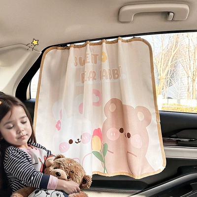 Heat Insulation Shade Curtain Car — Car curtains