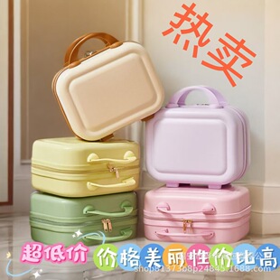 14inch Luggage Cases Multi-Color Suitcases Student Small Cosmetic Cases Holiday Gift Boxes Wholesale Mini Cases Lightweight