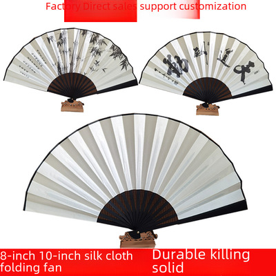 8 -INCH 10 -INCH BLANK FAN DIY DIY Каллиграфия фанат поклонник древний стиль подарка для фанатов мужской фанат танец бамбук складной фанат оптом