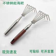 �s�������Ӻ���Ӻ�߅ɳ���ڸ���ؐ���|�Ӳ��P�ˮ�ݹ��߻��@����