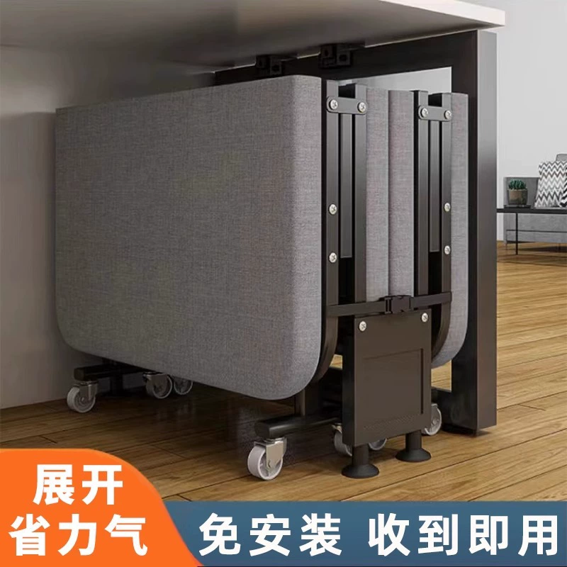 Раскладная кровать для односпальной кровати для домашнего сна, офисной кровати для сна, простой больничной кровати для ночного использования.