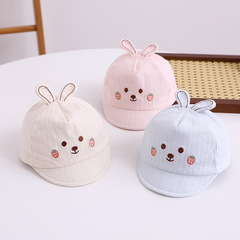 草梅兔新生兒帽子春秋款薄款0-3個月初生寶寶純棉嬰兒鴨舌胎帽
