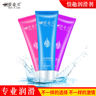 �����m���杙���;�Һ60mlͬ־GAY����Ʒ���w������200ml������Ʒ