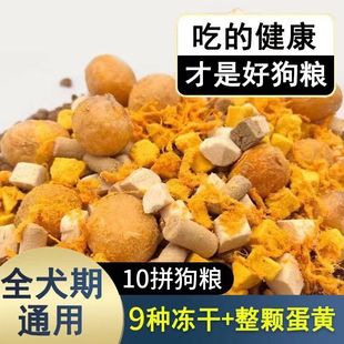 ���Zͨ����40���b����Ȯ��ʿ���ë���õ�����������10���׳�Ȯ�Z