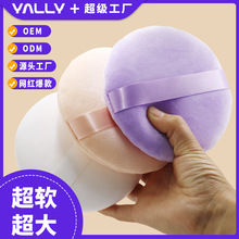 ����̖�A��ɢ�ۓ� Դ�^���S���l�ɶ��Ƹ߹�ɢ�۶��yֲ�q�ۓ����y