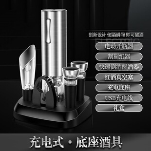 ���N��늄Ӽt���_ƿ��ȫ�ԄӼ��Æ�ƿ�����P��������Ѿƾ������b