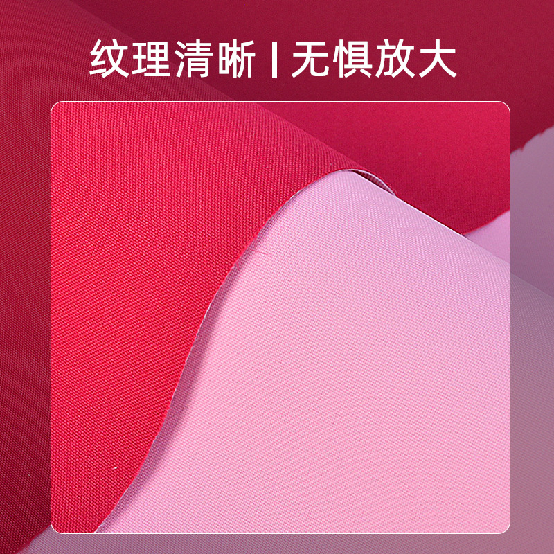 ���Ƿ�150D�ߵ�����Ʈɴ�����ﶬ�������������Ϻ�ʵ��ˮ͸ʪ