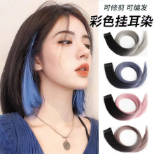 �S�����S���Ⱦ��ɫ�lƬ�u׃��ȾŮ�̰l�L�l�ٰlƬ��Ⱦ���l�ӰlƬ