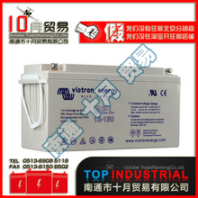 mVICTRON늳 GEL12V165Ah BAT412151100 ԭbM