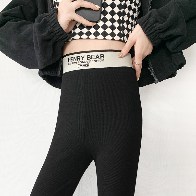 2025秋季巴黎腰修身薄款打底裤女外穿透气螺纹紧身九分铅笔裤棉裤|ru