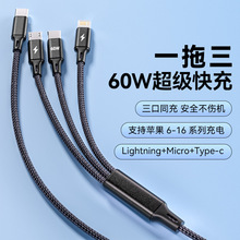 ����������һ������늾�һ������䔵����60W���^���^���๦��