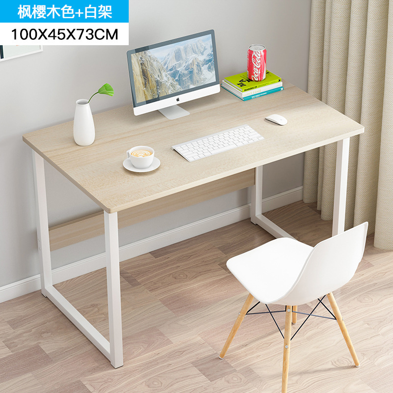 페달이 없는 A150 100 메이플