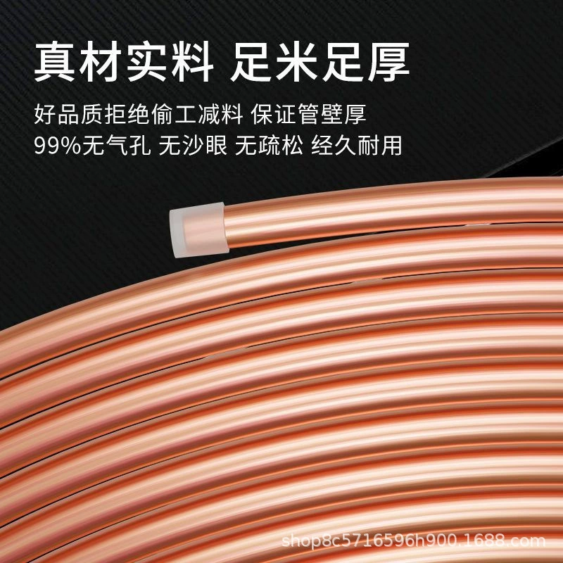 Металлическая Mosquito coil для приставного столика, 15 метров