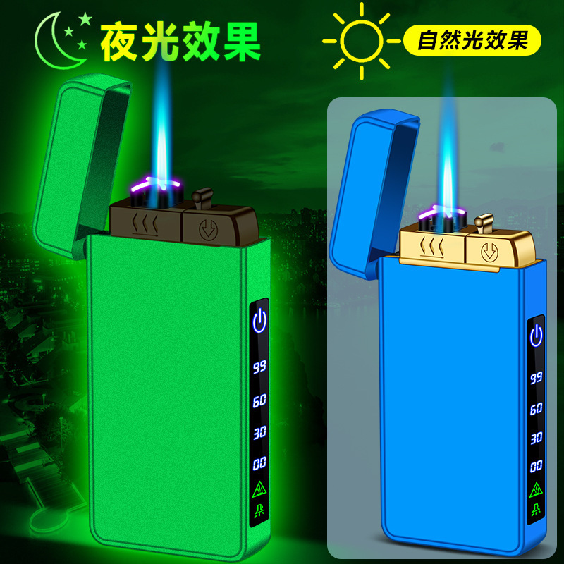 2021ガス電三火金属防風充電ライター個性創意ブーム彼氏プレゼントクロスボーダー|undefined