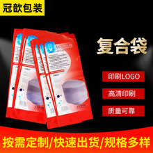 �S�Ҷ��Əͺϴ���ӮaƷ�ͺ��ܷ��ʳƷ���b���������ϰ��b���l