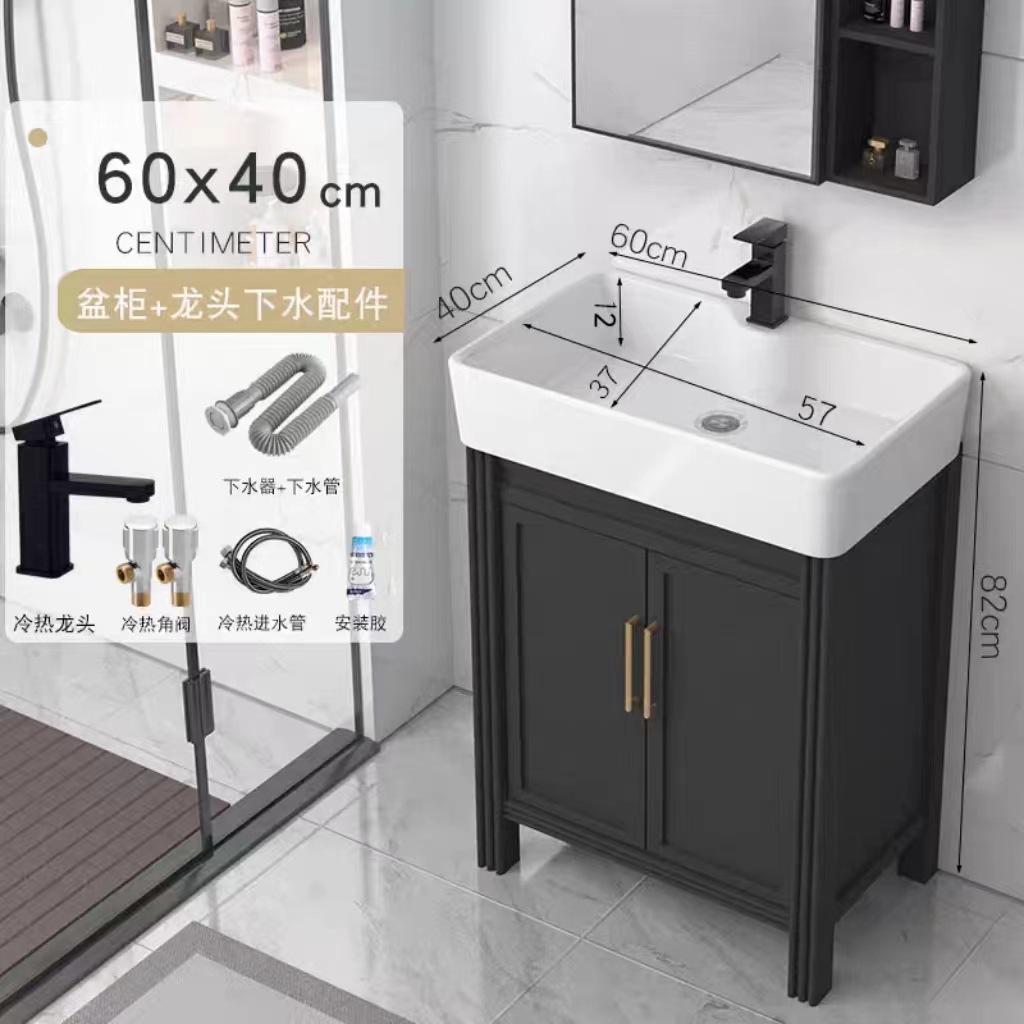 Gabinete de piso de 60x40cm + grifo