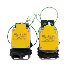 늄Ӻ��J���N��λ����̩��܇�������_��г���λ�_�PLX3-11H