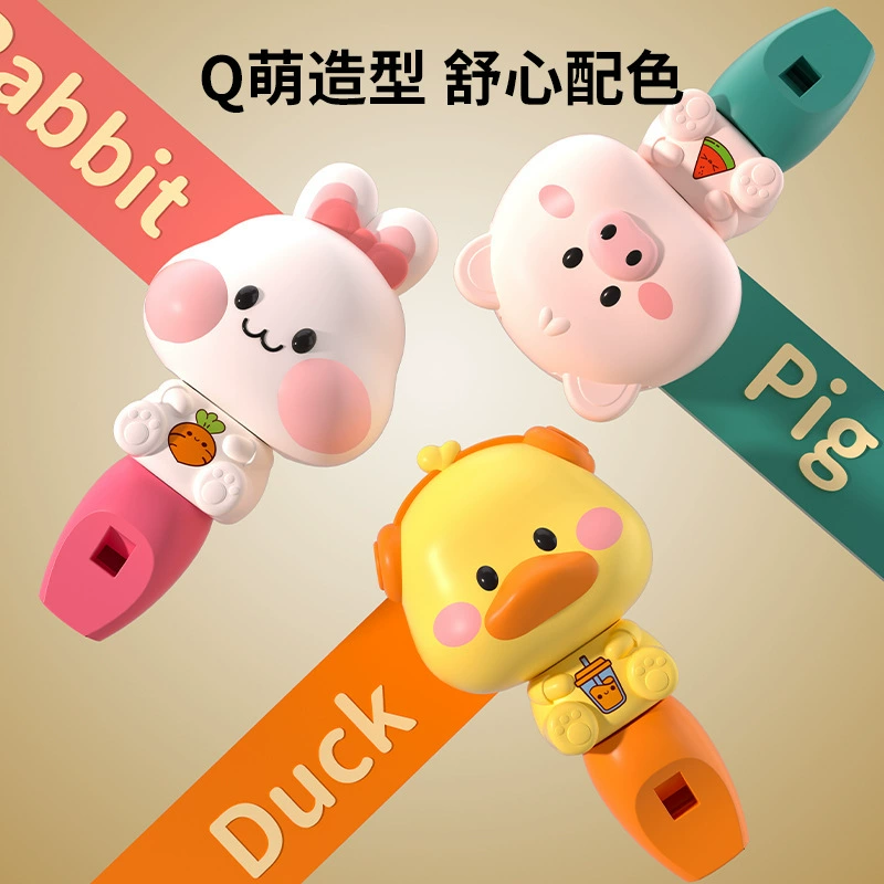 B.Duck, мультяшный свисток-игрушка, музыкальный инструмент для тренировок, кролик