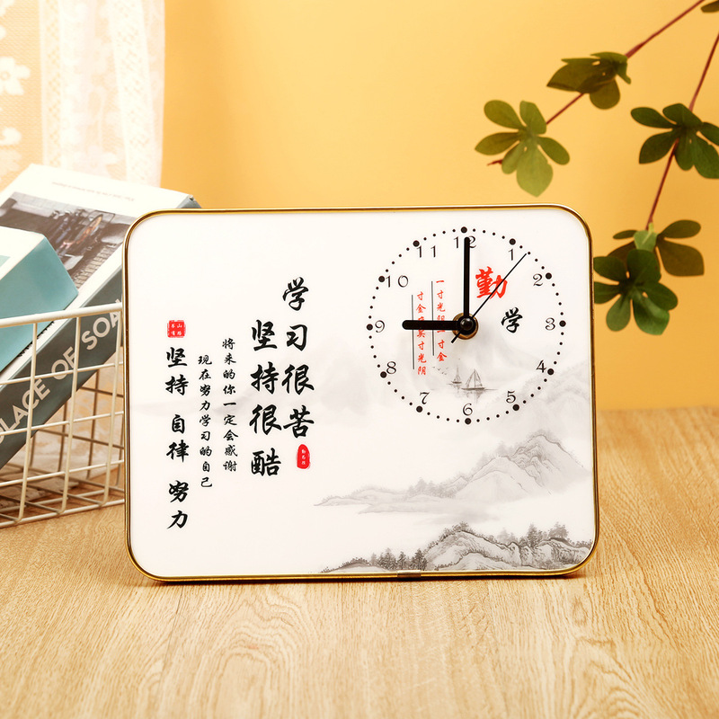 2023 New Children's Desktop Clock Display Learning Is Hard Inspirational Desktop Table Clock Room Desk Decoration