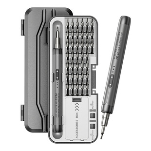 46-in-one small precision electric screwdriver mute durable battery life rechargeable high torque home repair tool