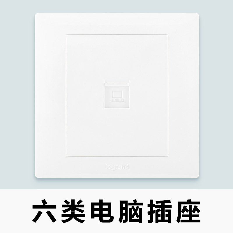 Computer plug (six categories)