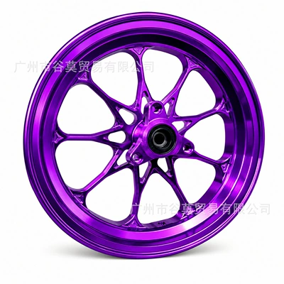 Aluminum Alloy Modified Hub — Motorcycle wheel hub - 12inch-purple