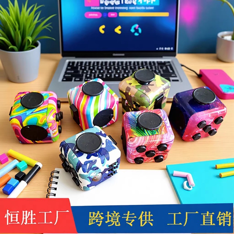 3.3CM Camouflage Decompression Dice Star Finger Vent Six-sided Rubik's Cube Key Decompression Small Square Unlimited Toy