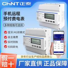 ��̩�A���M늱������ľ���܉ʽ���{��/4G�ߴaǷ�Mͣ�DTSYU666 4P