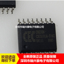 CSC0101A-S16G CSC0101A SOP16 USBתPS2 �ӿ�оƬ ȫ�� ����ֱ��